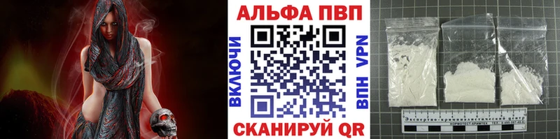 Где продают наркотики Подпорожье ГАШИШ  АМФ  СОЛЬ  МЕФ  КОКАИН 