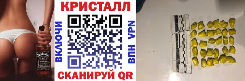 МЕГА ссылка  продажа наркотиков  Подпорожье  Amphetamine VHQ 