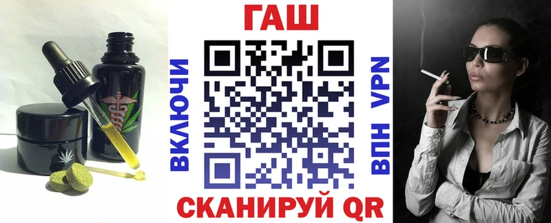 Печенье с ТГК марихуана  Подпорожье 