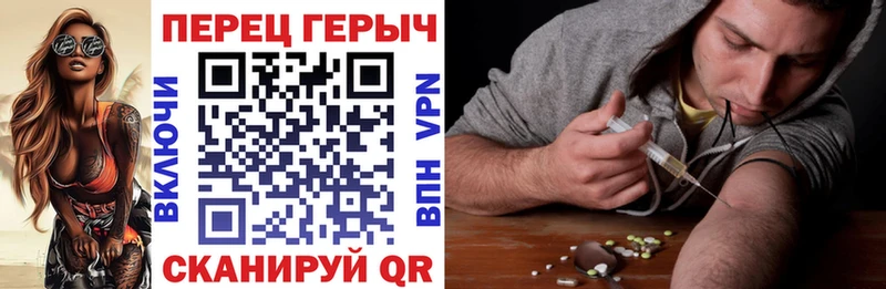 где продают omg ONION ГЕРОИН VHQ Подпорожье