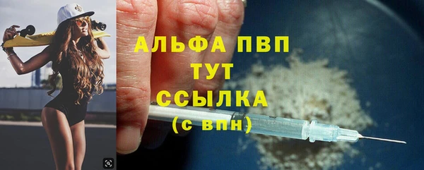 ПСИЛОЦИБИНОВЫЕ ГРИБЫ Абдулино