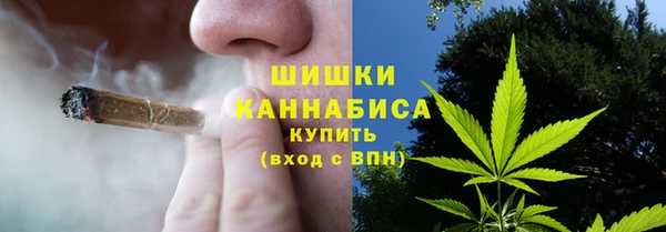 MDMA Premium VHQ Абинск
