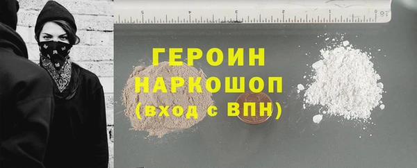 индика Абаза