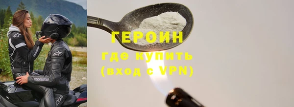 индика Абаза