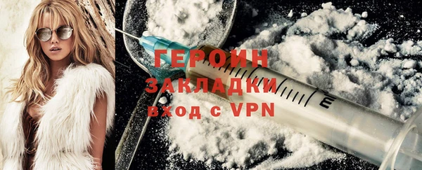 индика Абаза
