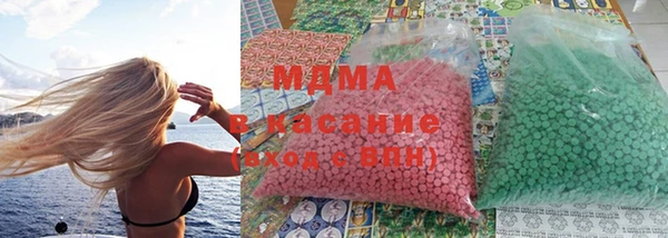ПСИЛОЦИБИНОВЫЕ ГРИБЫ Абдулино