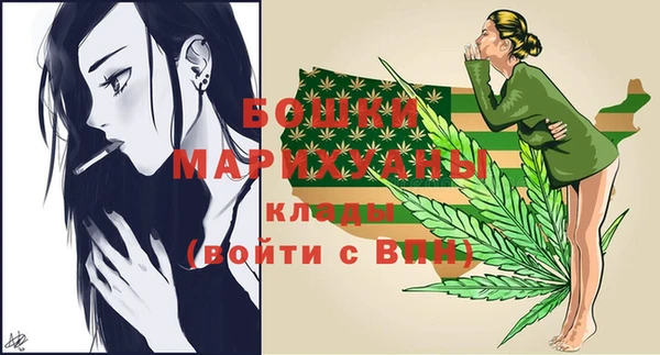 ПСИЛОЦИБИНОВЫЕ ГРИБЫ Абдулино