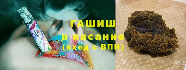 ПСИЛОЦИБИНОВЫЕ ГРИБЫ Абдулино