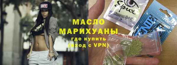 ПСИЛОЦИБИНОВЫЕ ГРИБЫ Абдулино