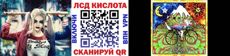Марки 25I-NBOMe 1500мкг  Подпорожье 