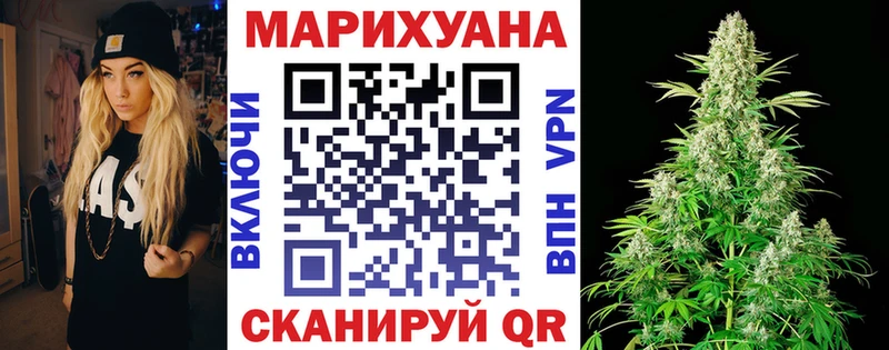 Марихуана конопля  Подпорожье 